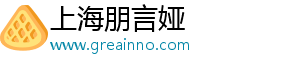 等你老了你会住进哪个院子? 测测你以后福气有多大?-上海朋言娅